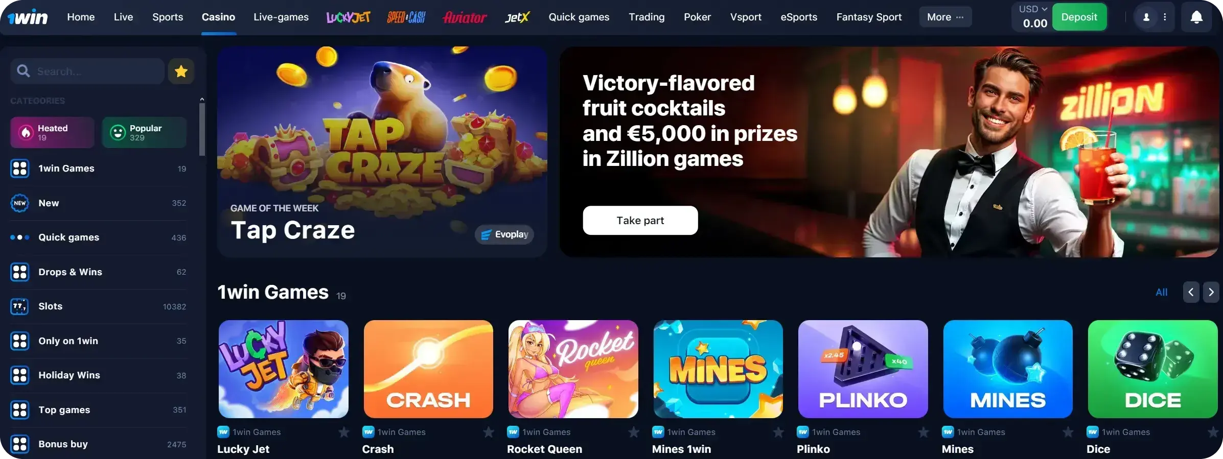 1Win Киргизия - Вывод денег в 1win (Киргизия): сроки,